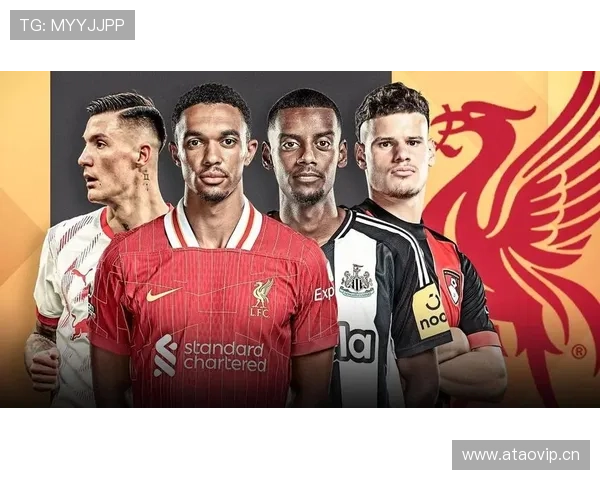 利物浦的危机时刻：战术混乱和阵容老化，豪门地位面临前所未有的挑战。