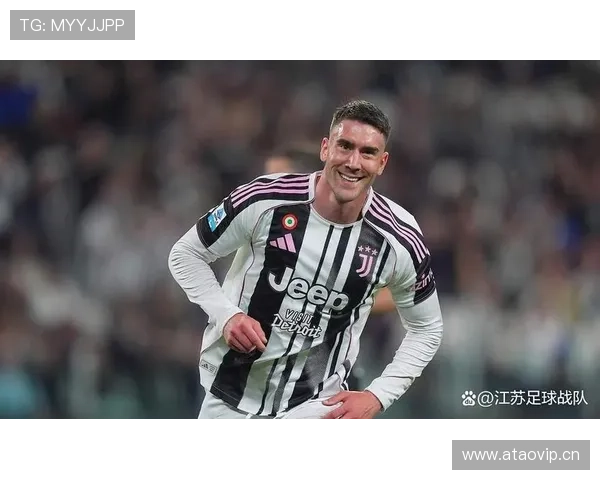 尤文进攻核心不稳,弗拉霍维奇效率起伏对争冠形势产生影响