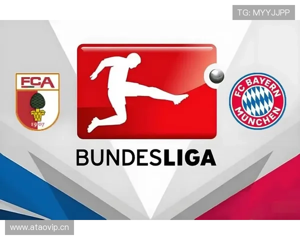 拜仁德甲统治地位面临挑战，联赛竞争格局变化对赛季走势形成制约