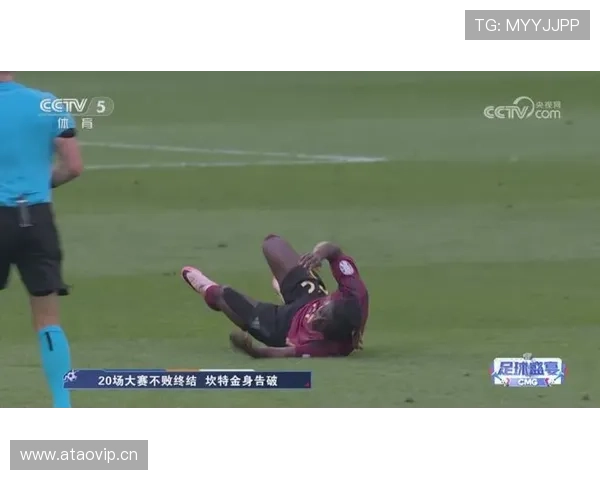 在防守体系下卡塞米罗与坎特中场拦截策略分散趋势