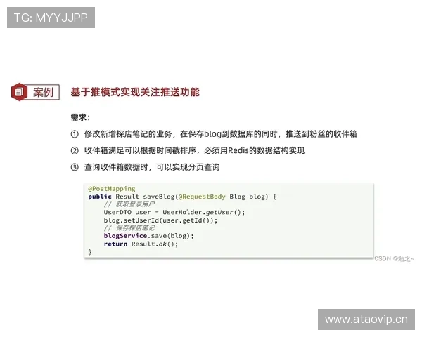维尔茨是否过于技术流 技术风格实战适配性解析