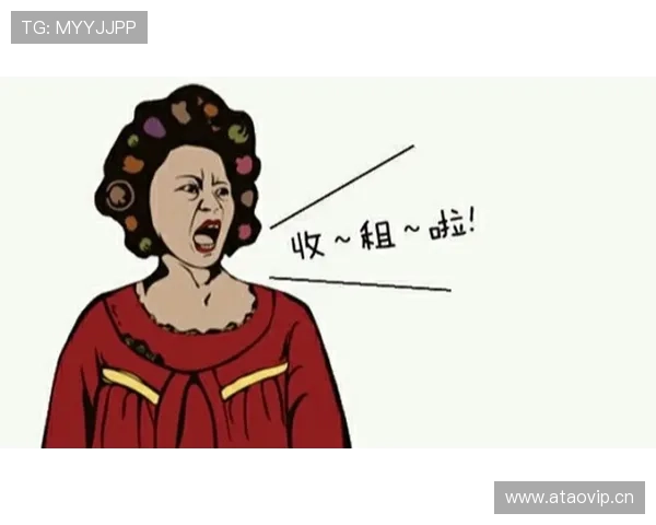 杨倩训练完顺手买了个包，价格够我交三年房租