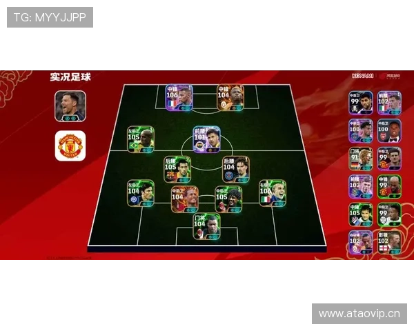 萨拉赫与姆巴佩：速度型边锋的进攻效率及战术角色对比分析