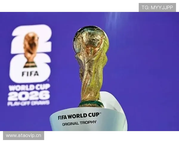 2026世界杯公平竞赛分规则：同分球队排名参考项